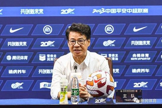 “我们很享受与迪马利亚一起的每一场比赛和训练，让我们拭目以待，我们会努力的。